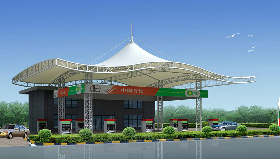 膜结构加油站