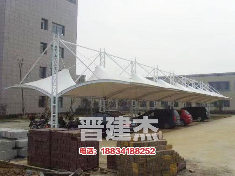 膜结构停车棚
