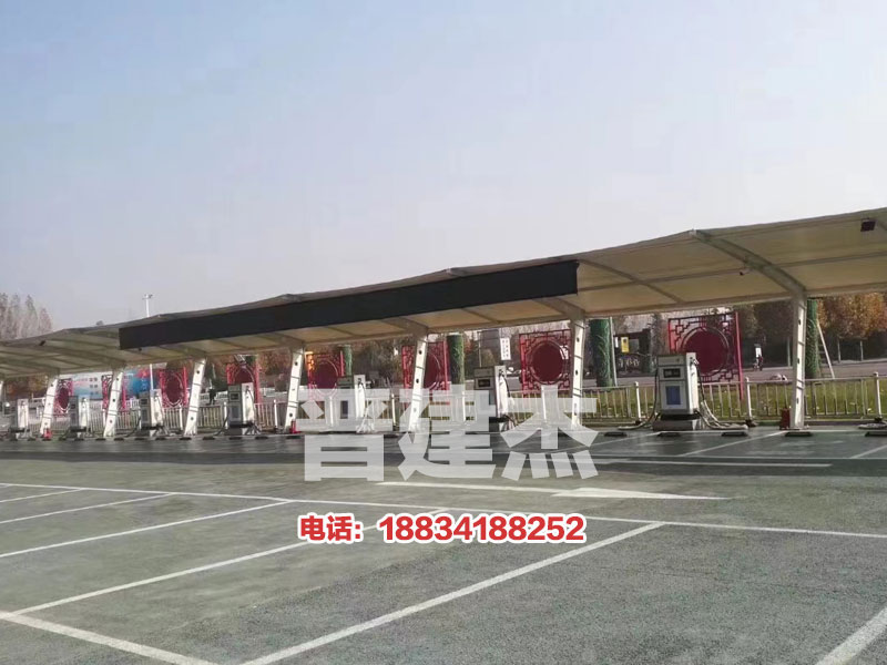 案例展示-充电桩车棚